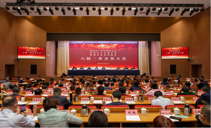 ju111net九州影视城网站再登荣誉榜--荣获“2020年杭州市企业管理现代化创新成果三等奖”