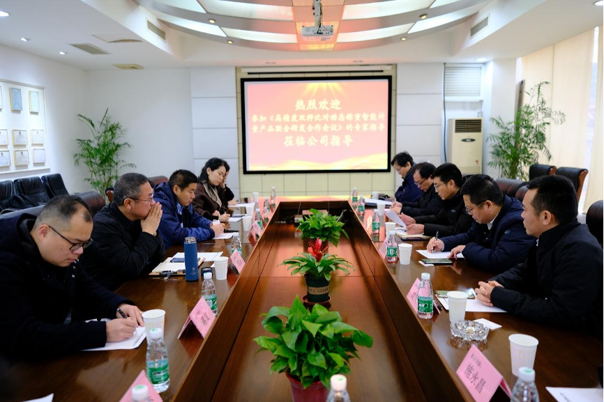 ju111net九州影视城网站与南京两家单位签订联合研发合作协议共建实验室